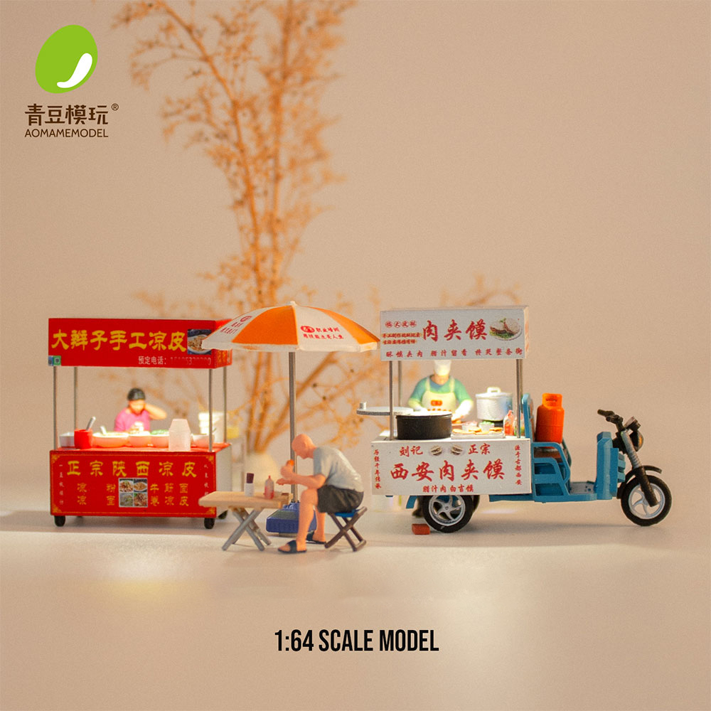 1/64 Night market s Model Kit- - Model Kit Diorama incelemesi ve fiyatı
