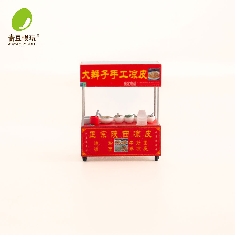1/64 Night market s Model Kit- - Model Kit Diorama incelemesi ve fiyatı