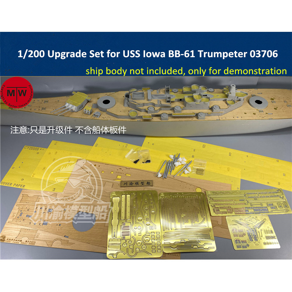 1/200 Scale Upgrade Set for US - Model Kit Uss Iowa incelemesi ve fiyatı