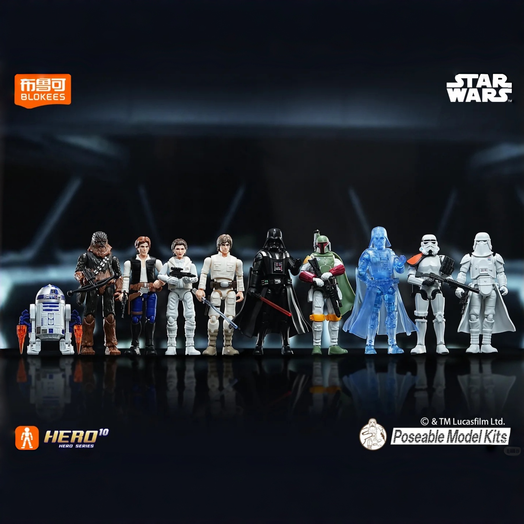 Blokees Star Wars Galaxy Vol.2 - Model Kit Diorama incelemesi ve fiyatı