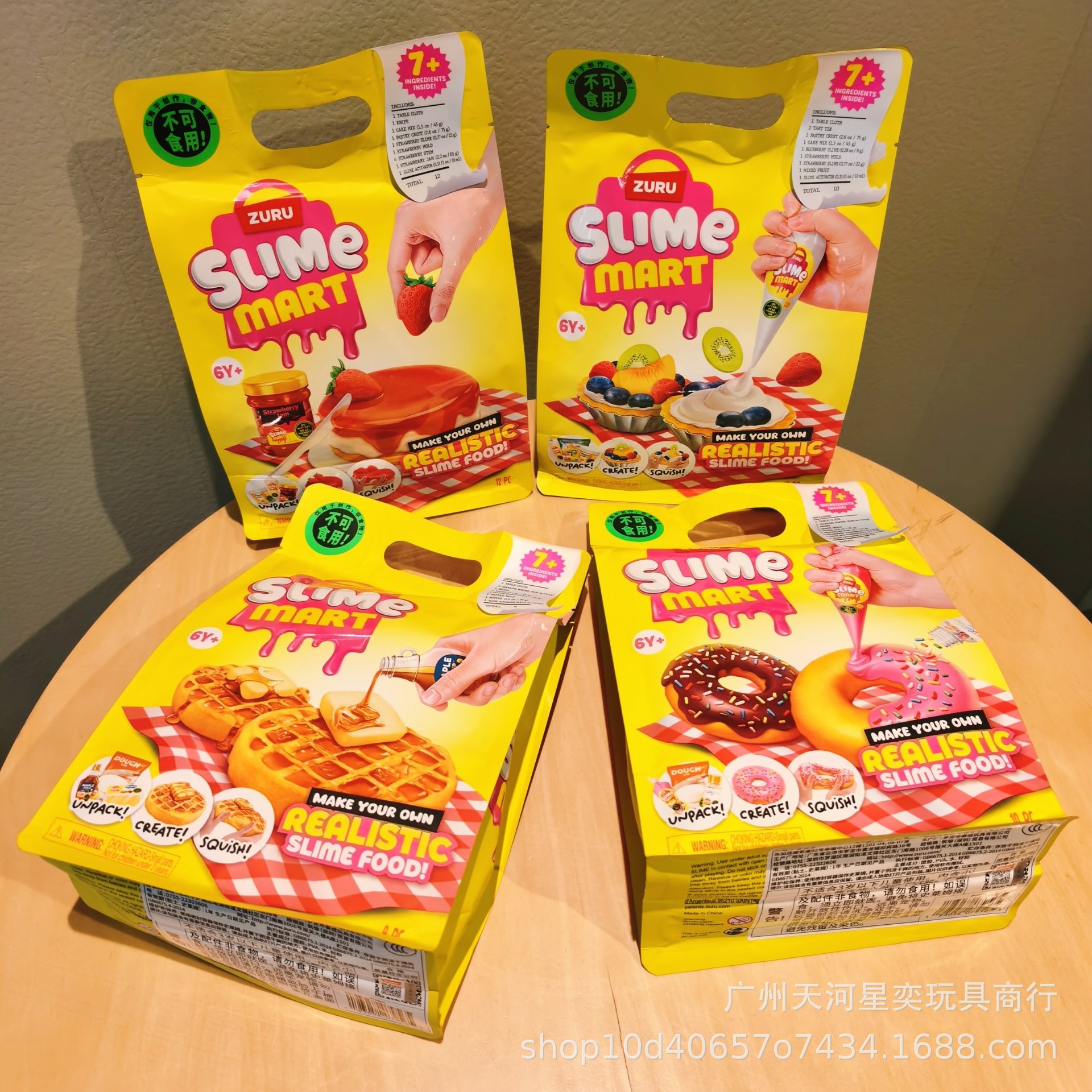 Zuru Slime Mart Diy Slime Kit  - Model Kit Hobby incelemesi ve fiyatı