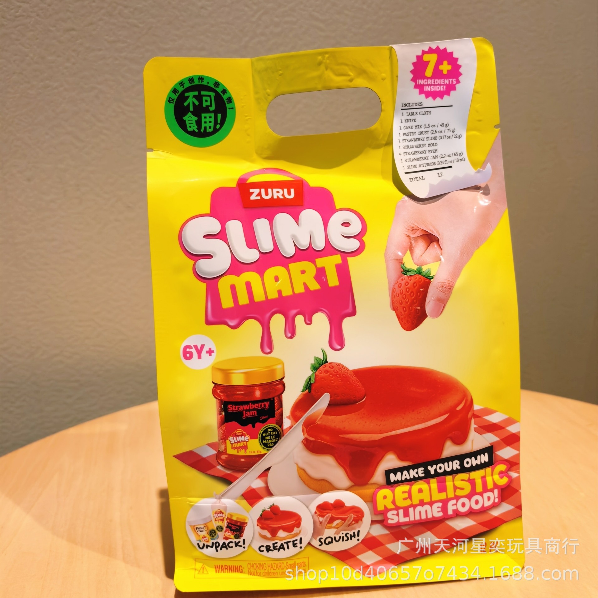 Zuru Slime Mart Diy Slime Kit  - Model Kit Hobby incelemesi ve fiyatı