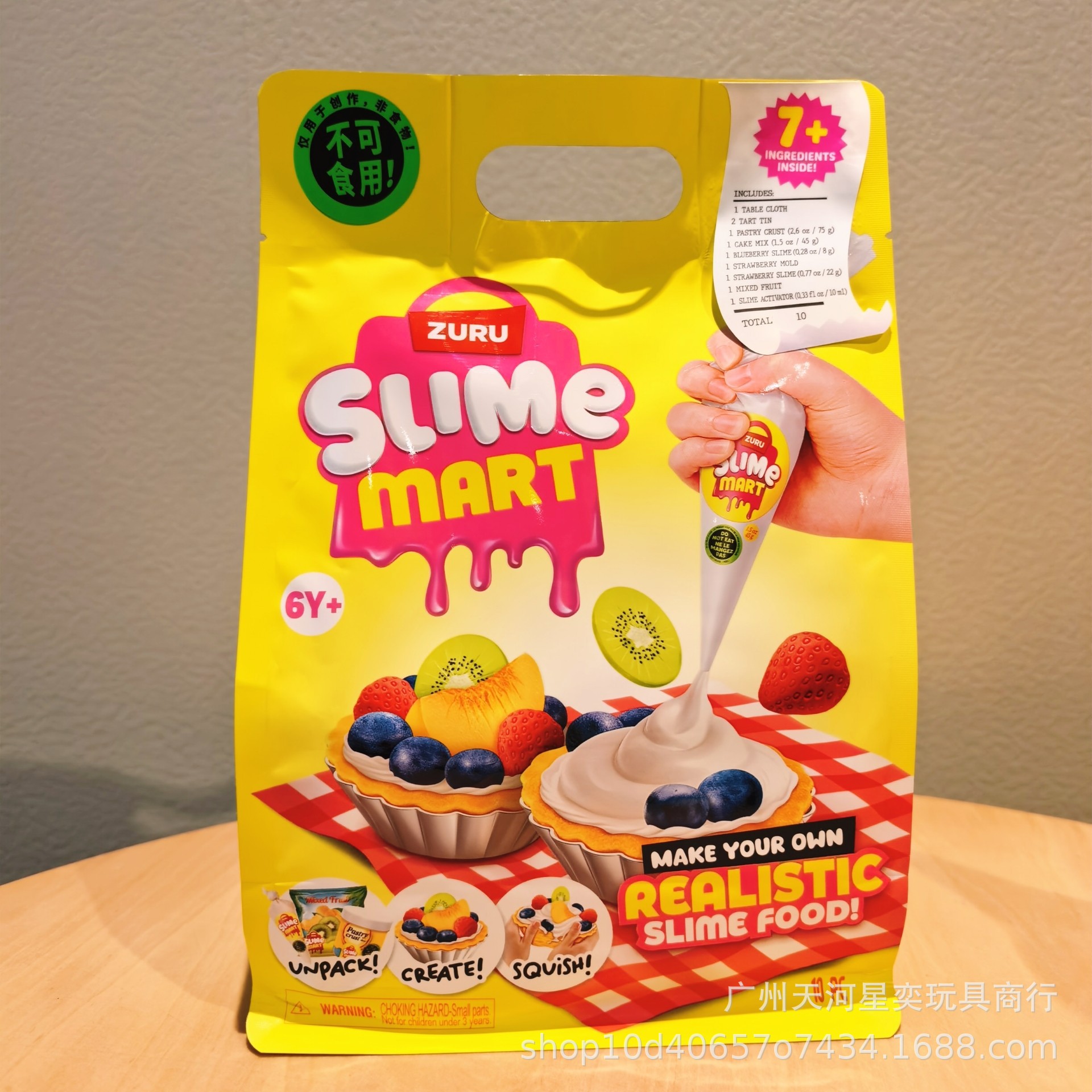 Zuru Slime Mart Diy Slime Kit  - Model Kit Hobby incelemesi ve fiyatı