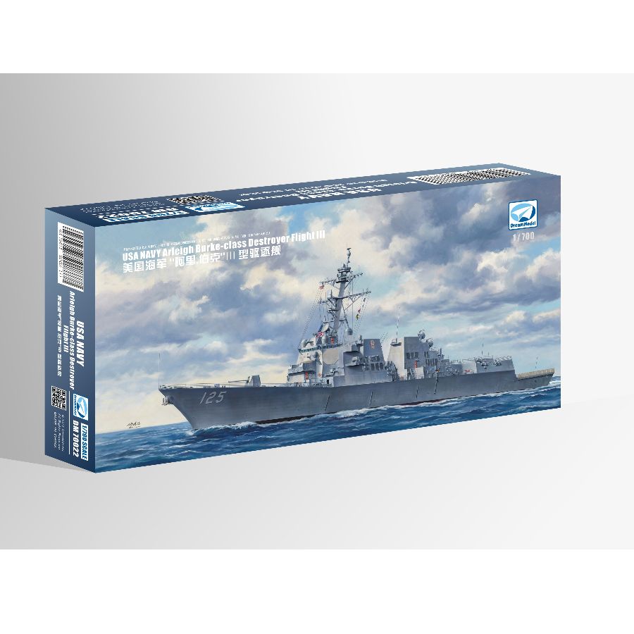 DM70022 DREAM 1/700 USA Navy A - Model Kit Uss Iowa incelemesi ve fiyatı