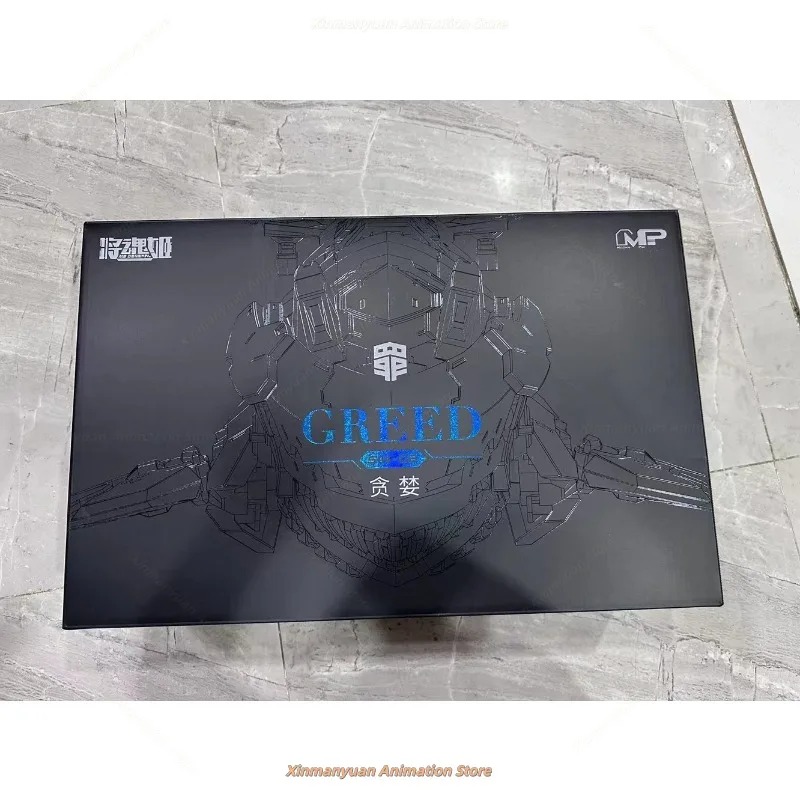 Colección de regalo de la seri - Model Kit Seven Deadly Sins incelemesi ve fiyatı
