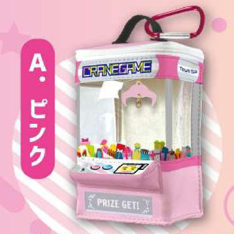 Gashapon UFO CATCHER Modeling  - Model Kit Ufo incelemesi ve fiyatı