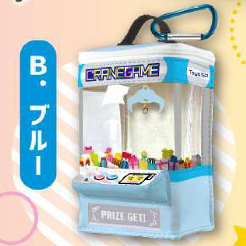 Gashapon UFO CATCHER Modeling  - Model Kit Ufo incelemesi ve fiyatı