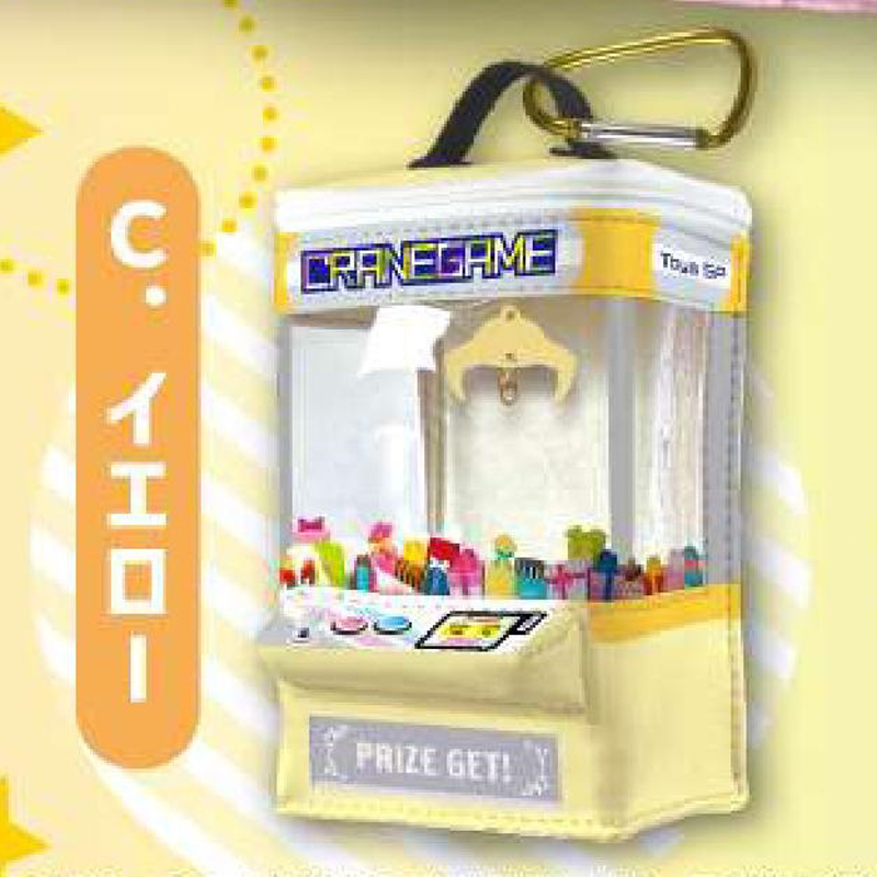 Gashapon UFO CATCHER Modeling  - Model Kit Ufo incelemesi ve fiyatı