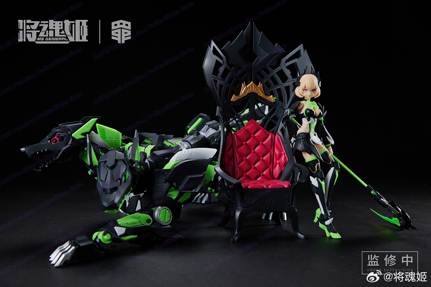 MS GENERAL Sin-04 ENVY Assembl - Model Kit Seven Deadly Sins incelemesi ve fiyatı