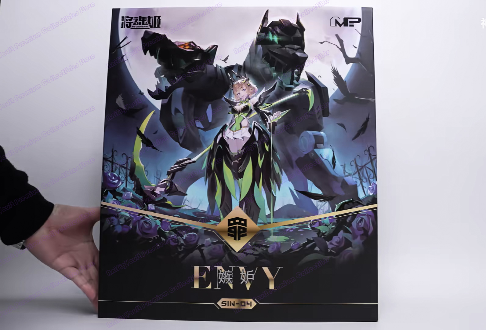 MS GENERAL Sin-04 ENVY Assembl - Model Kit Seven Deadly Sins incelemesi ve fiyatı