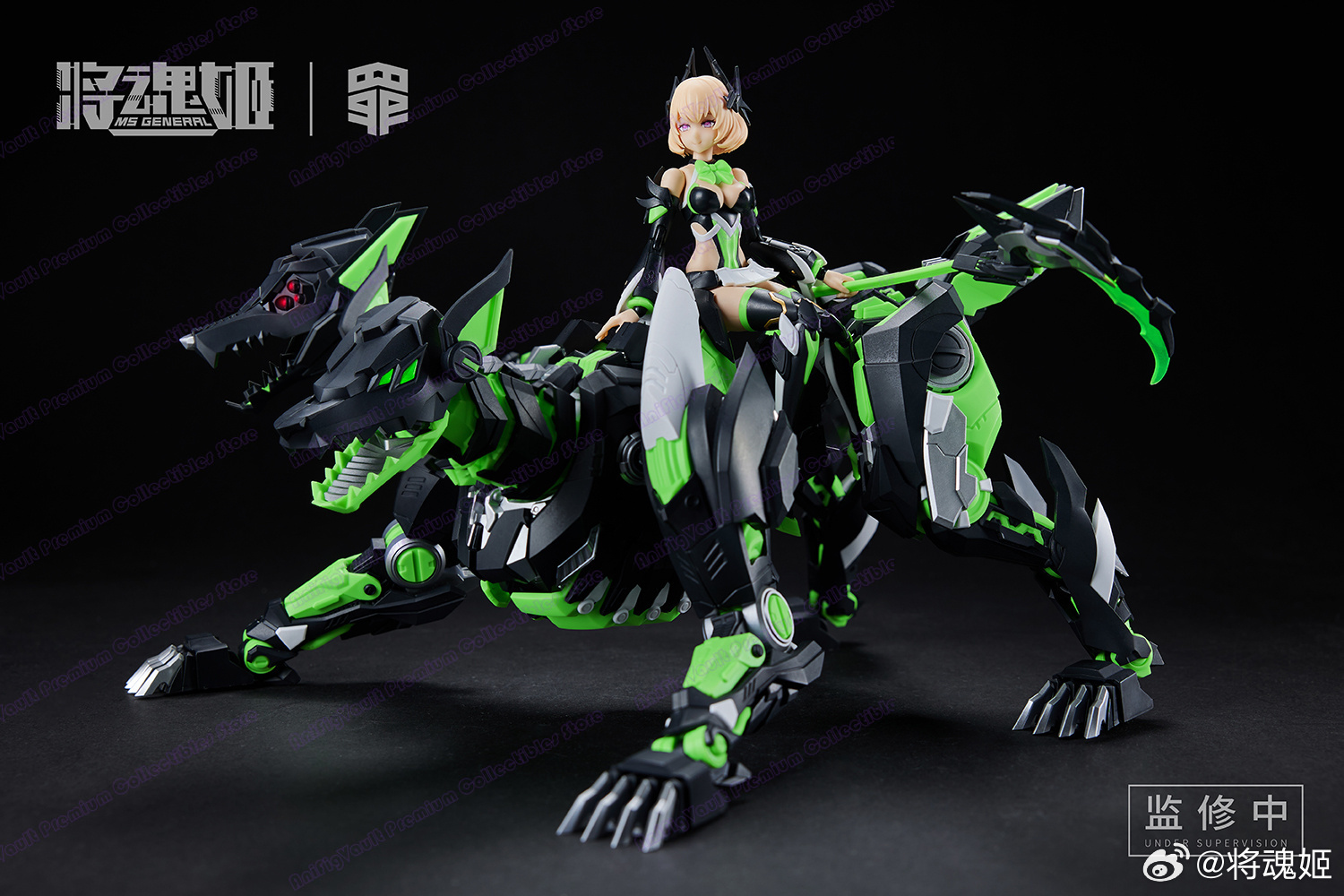 MS GENERAL Sin-04 ENVY Assembl - Model Kit Seven Deadly Sins incelemesi ve fiyatı