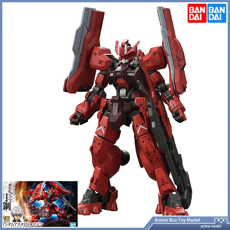 Gundam Bandai HG IBO 1/144 GUN - Model Kit Gundam Barbatos incelemesi ve fiyatı