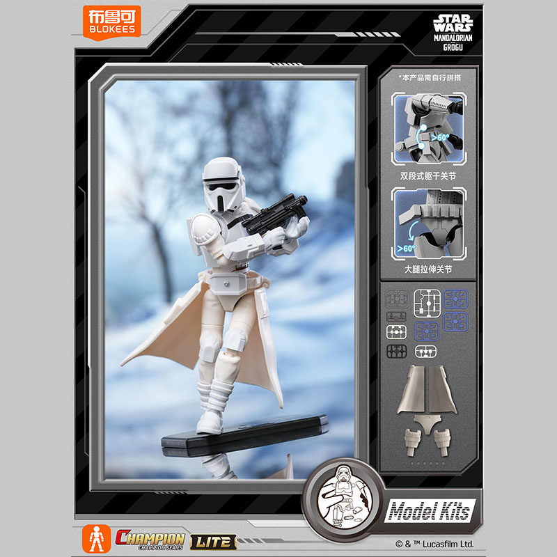 Blokees Star Wars Mandalorian  - Model Kit Diorama incelemesi ve fiyatı
