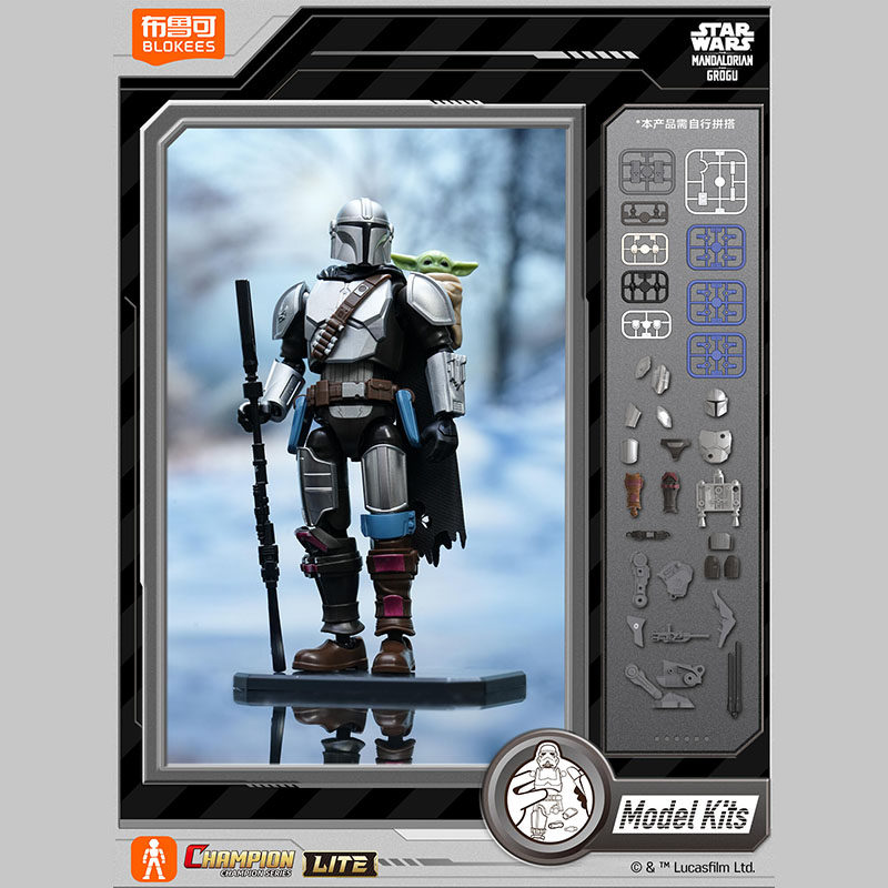 Blokees Star Wars Mandalorian  - Model Kit Diorama incelemesi ve fiyatı