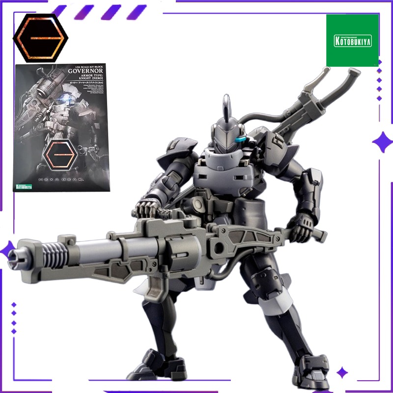 New Kotobukiya Original Authen - Model Kit Mecha incelemesi ve fiyatı