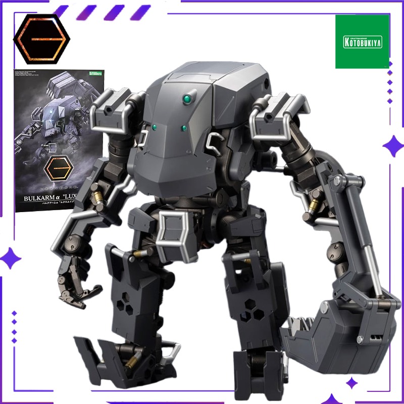 New Kotobukiya Original Authen - Model Kit Mecha incelemesi ve fiyatı