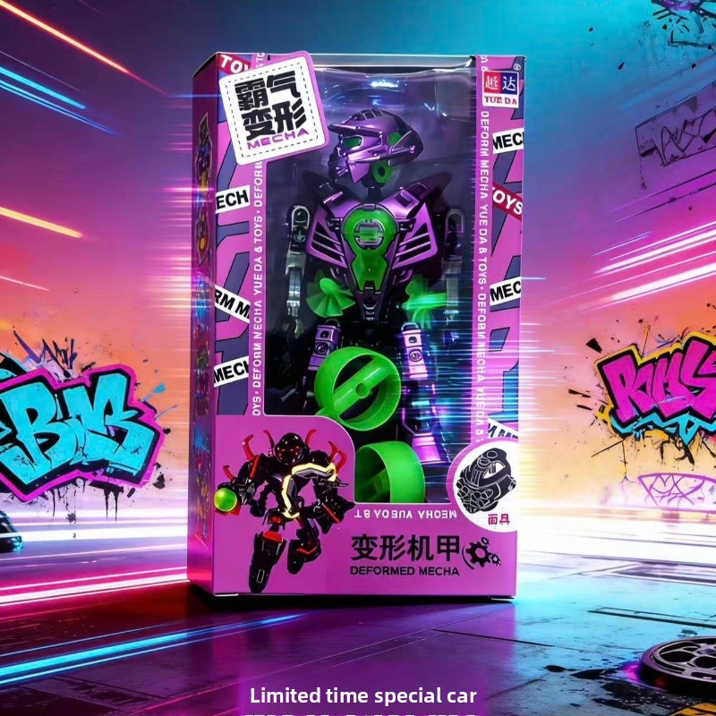 This Year, The New Deformed Me - Model Kit Mecha incelemesi ve fiyatı