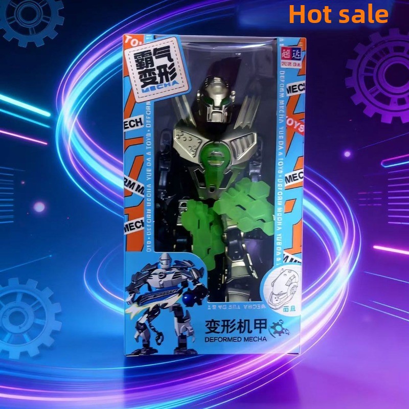 This Year, The New Deformed Me - Model Kit Mecha incelemesi ve fiyatı