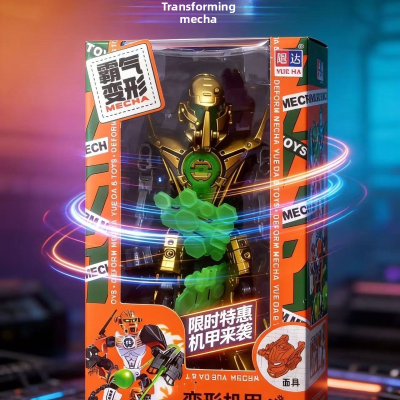 This Year, The New Deformed Me - Model Kit Mecha incelemesi ve fiyatı