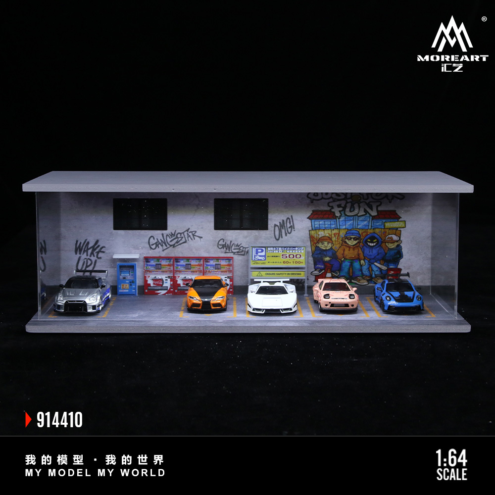 More Art 1:64 Art graffiti Wal - Model Kit Diorama incelemesi ve fiyatı