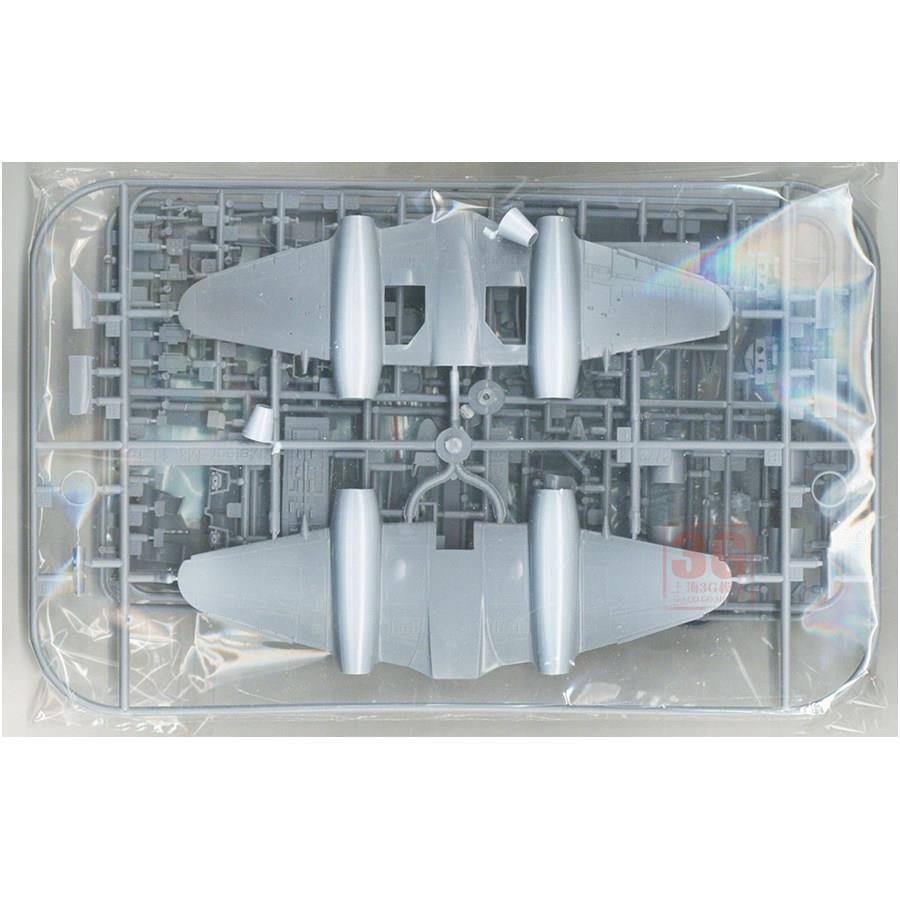 Special Hobby Plastic Assemble - Model Kit Hobby incelemesi ve fiyatı
