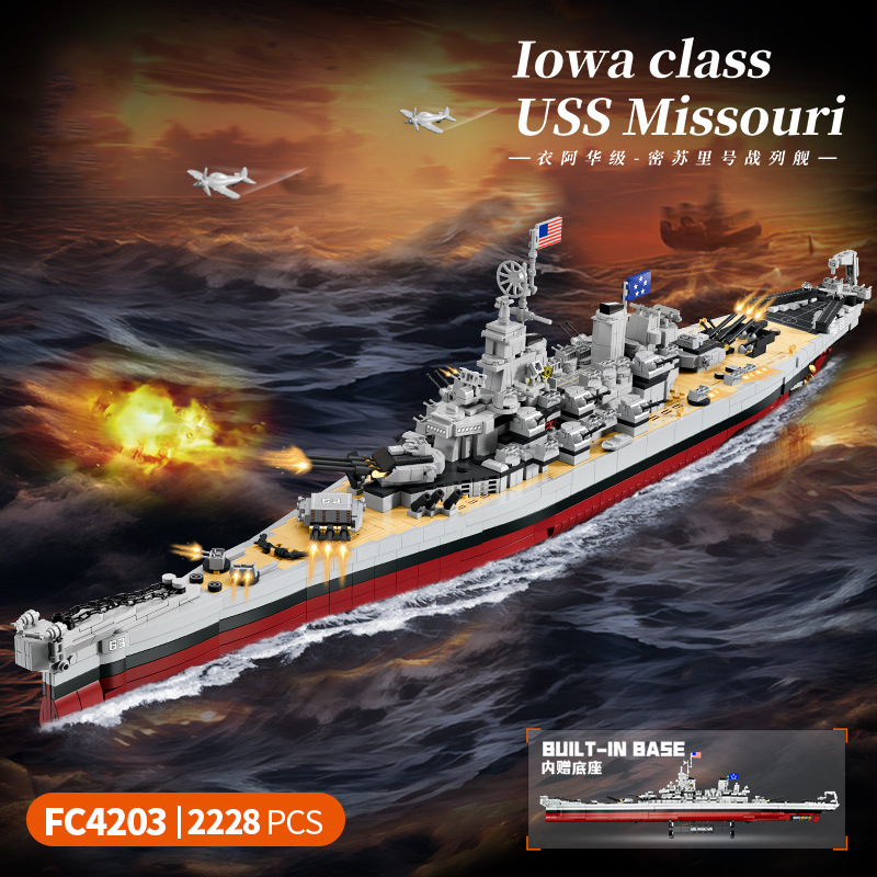 2228PCS USS Missouri Battleshi - Model Kit Uss Iowa incelemesi ve fiyatı