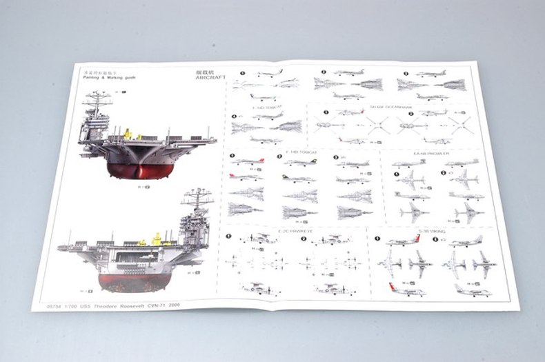 Trumpeter 05754 1/700 Scale US - Model Kit Uss Iowa incelemesi ve fiyatı