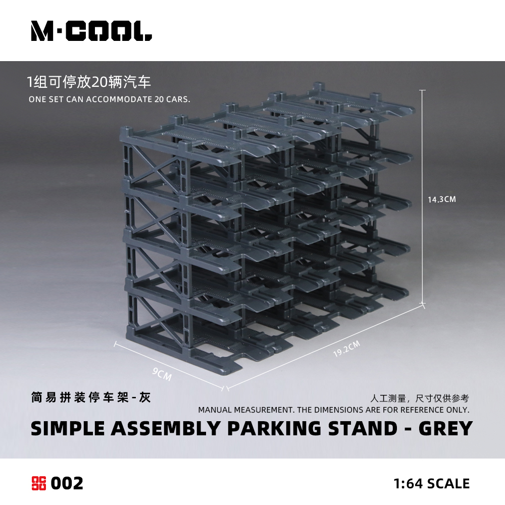 M·COOL 1:64 Simple Assembly Pa - Model Kit Diorama incelemesi ve fiyatı