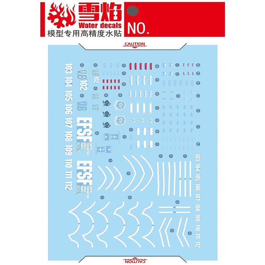 Model Decals High Precision Fl - Model Kit Mecha incelemesi ve fiyatı