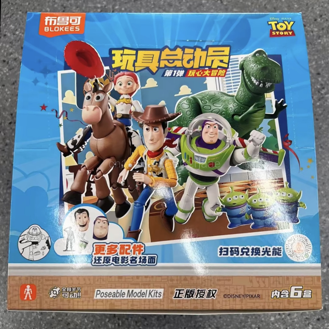 Blokees Disney Pixar Toy Story - Model Kit Diorama incelemesi ve fiyatı