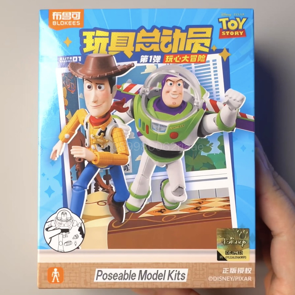 Blokees Disney Pixar Toy Story - Model Kit Diorama incelemesi ve fiyatı
