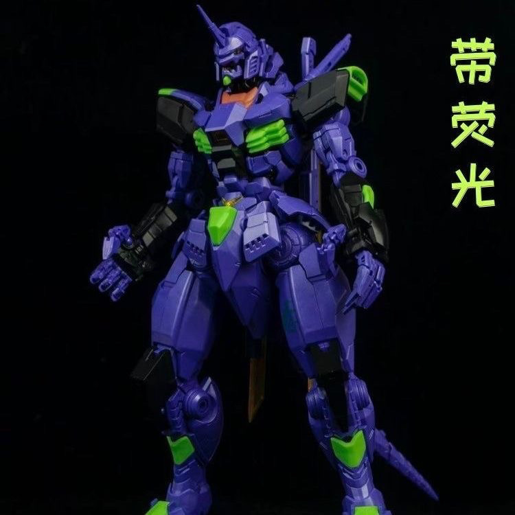 Black Horse Mecha Steel Pula G - Model Kit Mecha incelemesi ve fiyatı