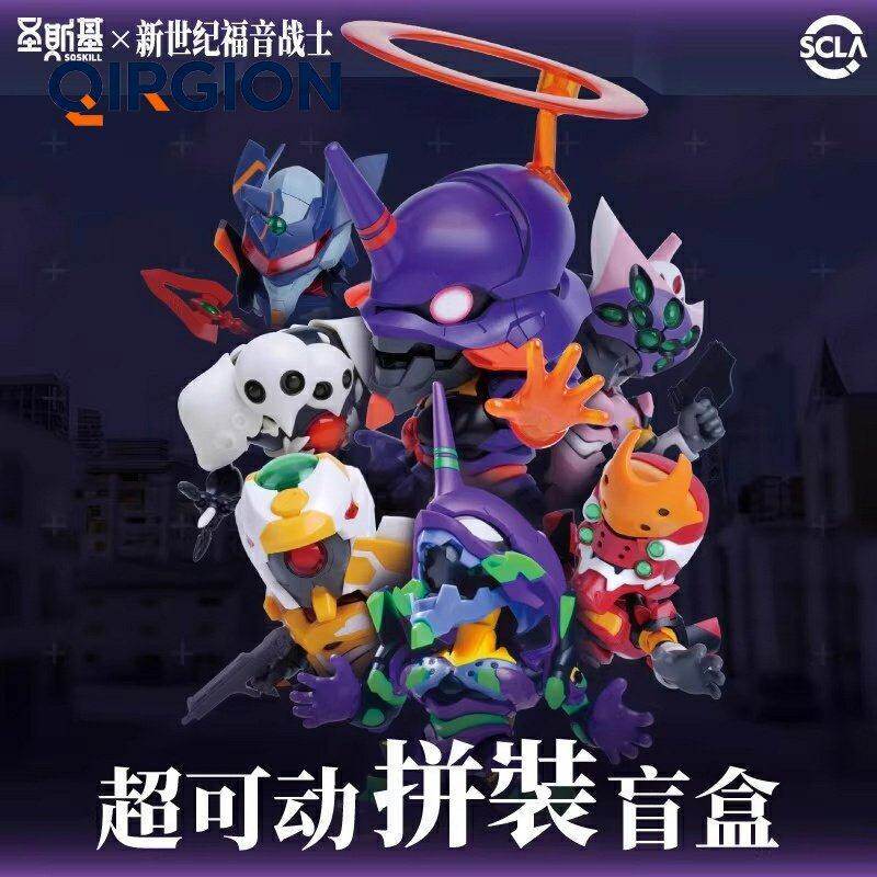 Soskill Evangelion Q Version A - Model Kit Diorama incelemesi ve fiyatı