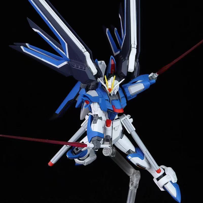 HG STTS-909 Rising Freedom Gun - Model Kit Mecha incelemesi ve fiyatı