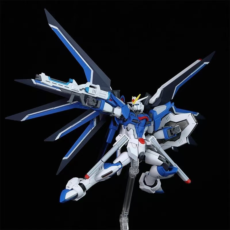 HG STTS-909 Rising Freedom Gun - Model Kit Mecha incelemesi ve fiyatı
