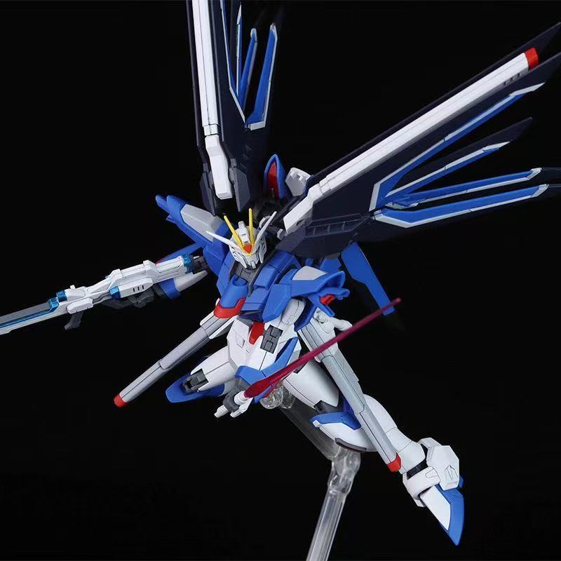 HG STTS-909 Rising Freedom Gun - Model Kit Mecha incelemesi ve fiyatı