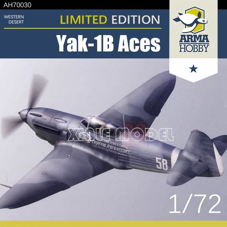 Arma Hobby Plastic Assembled A - Model Kit Hobby incelemesi ve fiyatı