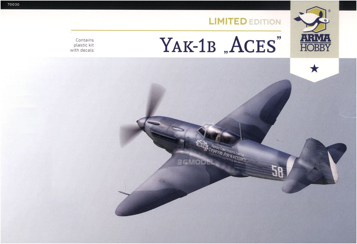 Arma Hobby Plastic Assembled A - Model Kit Hobby incelemesi ve fiyatı